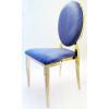 Changeable Cushion Chair, 60 pc available - Image 7